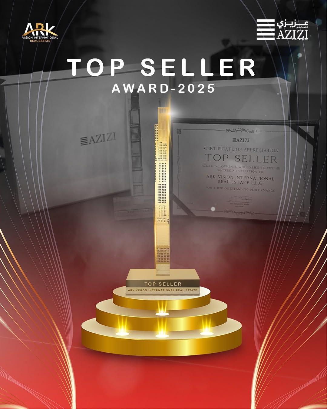 Award 6