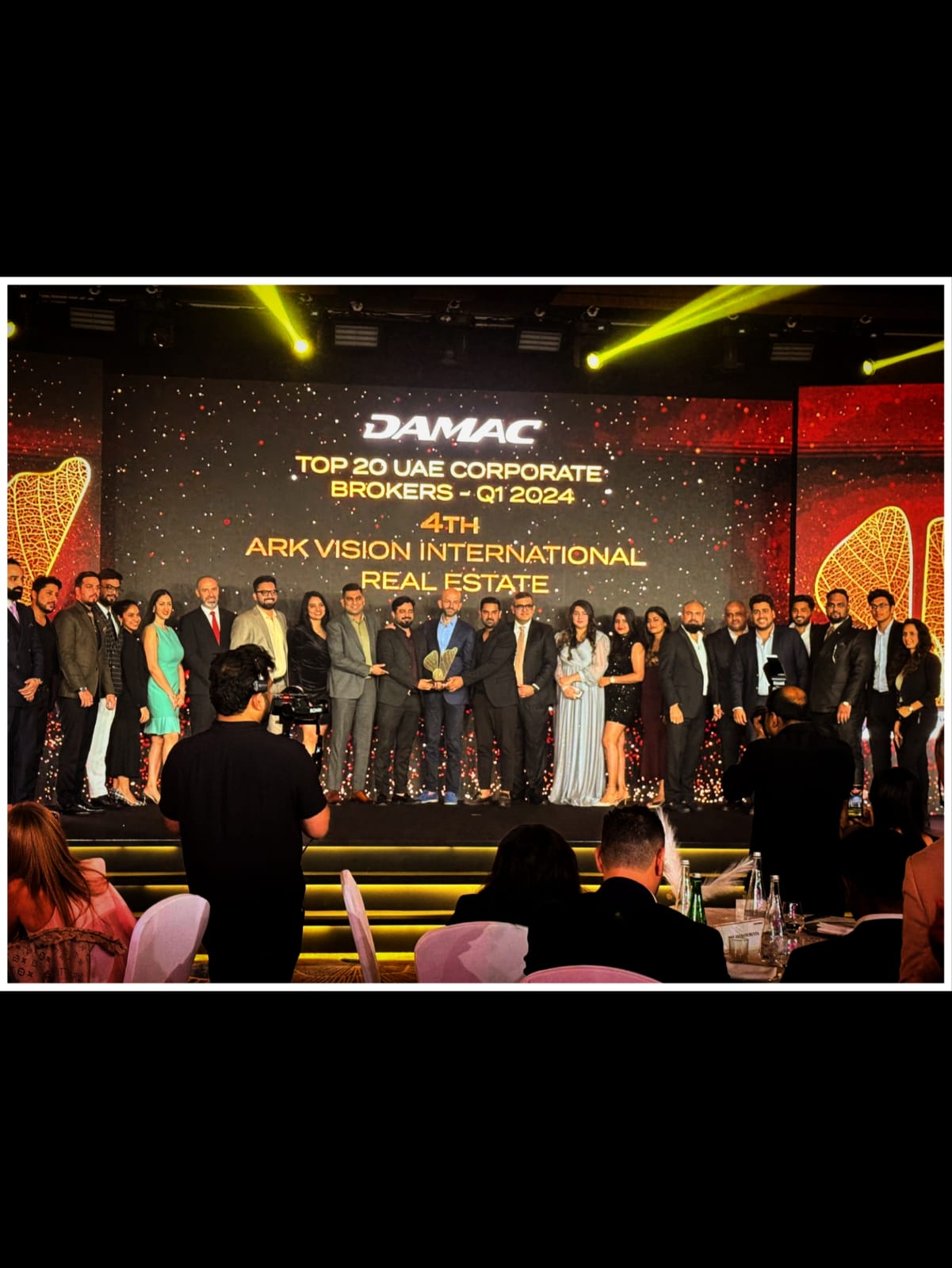 Rewards and Recognition